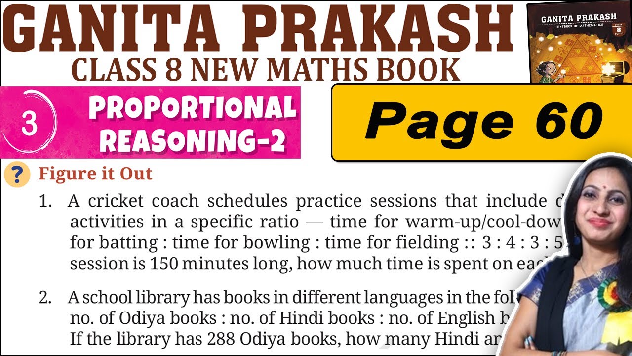 Class 8 Maths Ganita Prakash Part 2 | Chapter 3 Proportional Reasoning 2 | Page 60 Figure Solutions