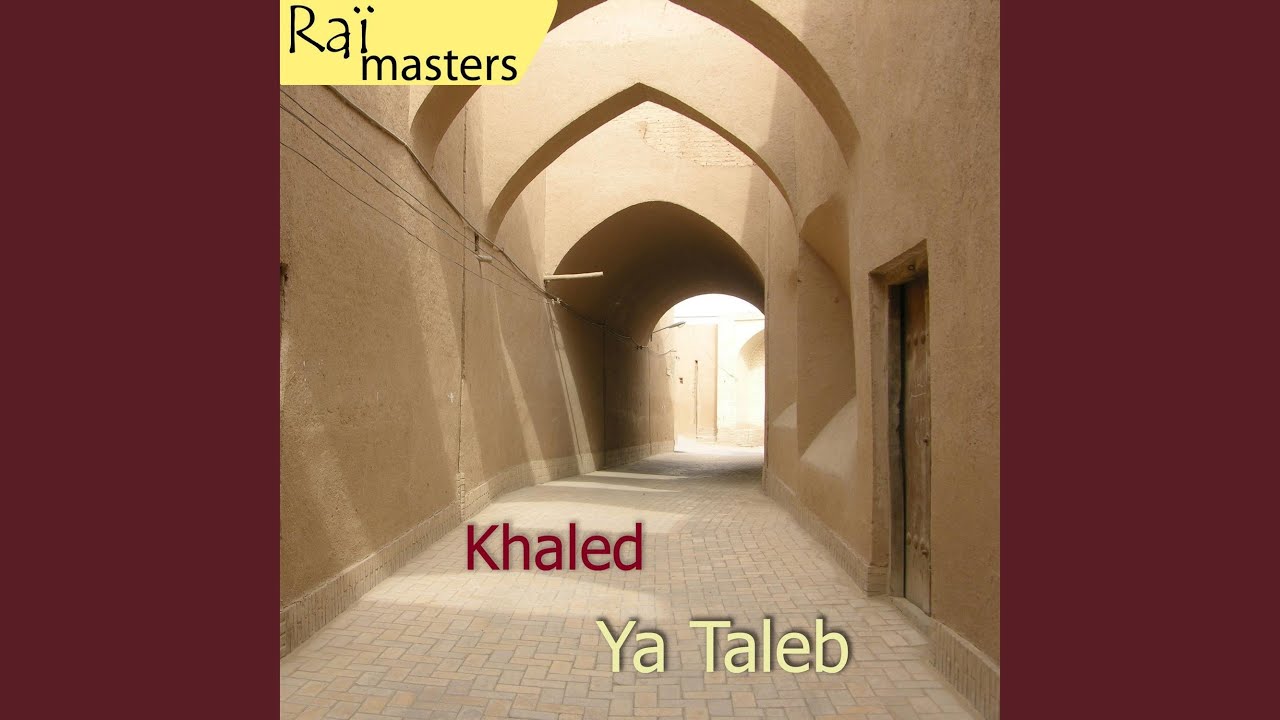 Ya taleb