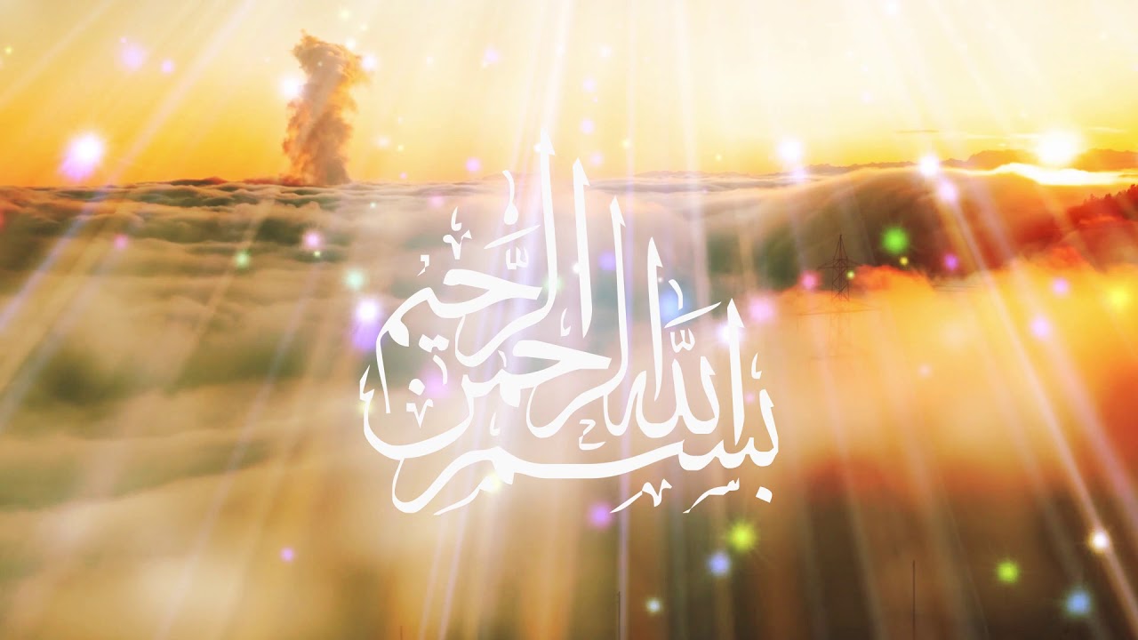 Islamic Animation Intro Video