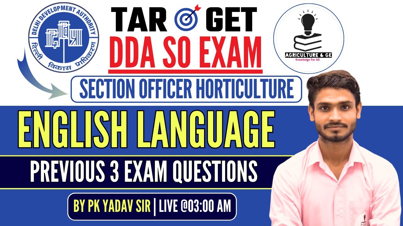 DDA Section Officer Horticulture Previous Year Paper - English | DDA SO Horticulture Exam 2025