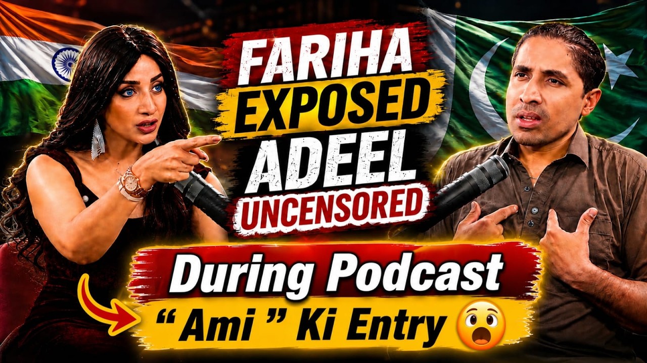 Fariha Farrukh Exposed Adeel Asif | Uncensored Uncut | Fariha's Mother Entry First Time in a Podcast