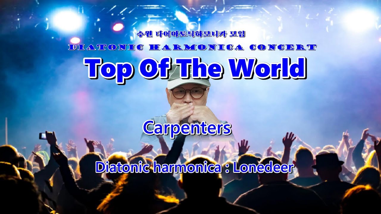 Top of the world - Carpenters - Diatonic harmonica cover