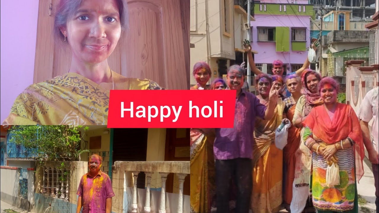 Happy holi all my yt friends. হোলি কেমন কাটলো।5 March 2026