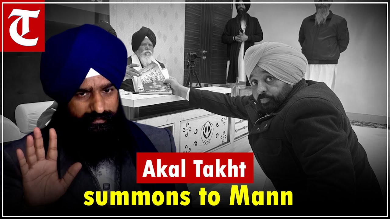 Jathedar Gargaj speaks on CM Mann&rsquo;s &lsquo;admission&rsquo;, calls for forensic scrutiny of video