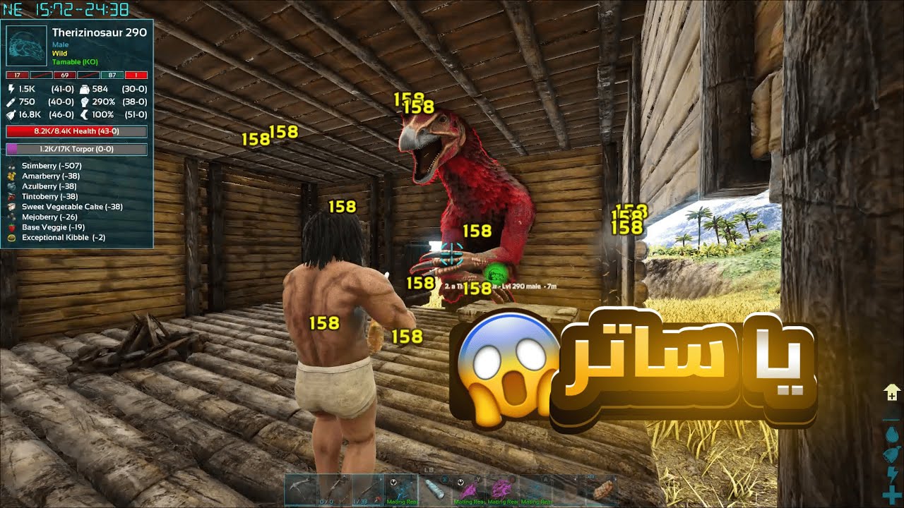 أرك راقناروك # 4 | بدون مودات🤕 ARK