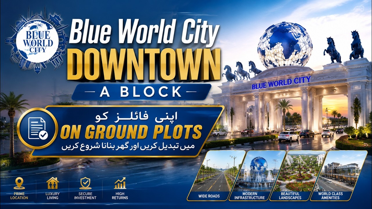 Blue World City || Downtown A block || Convert File into Plots