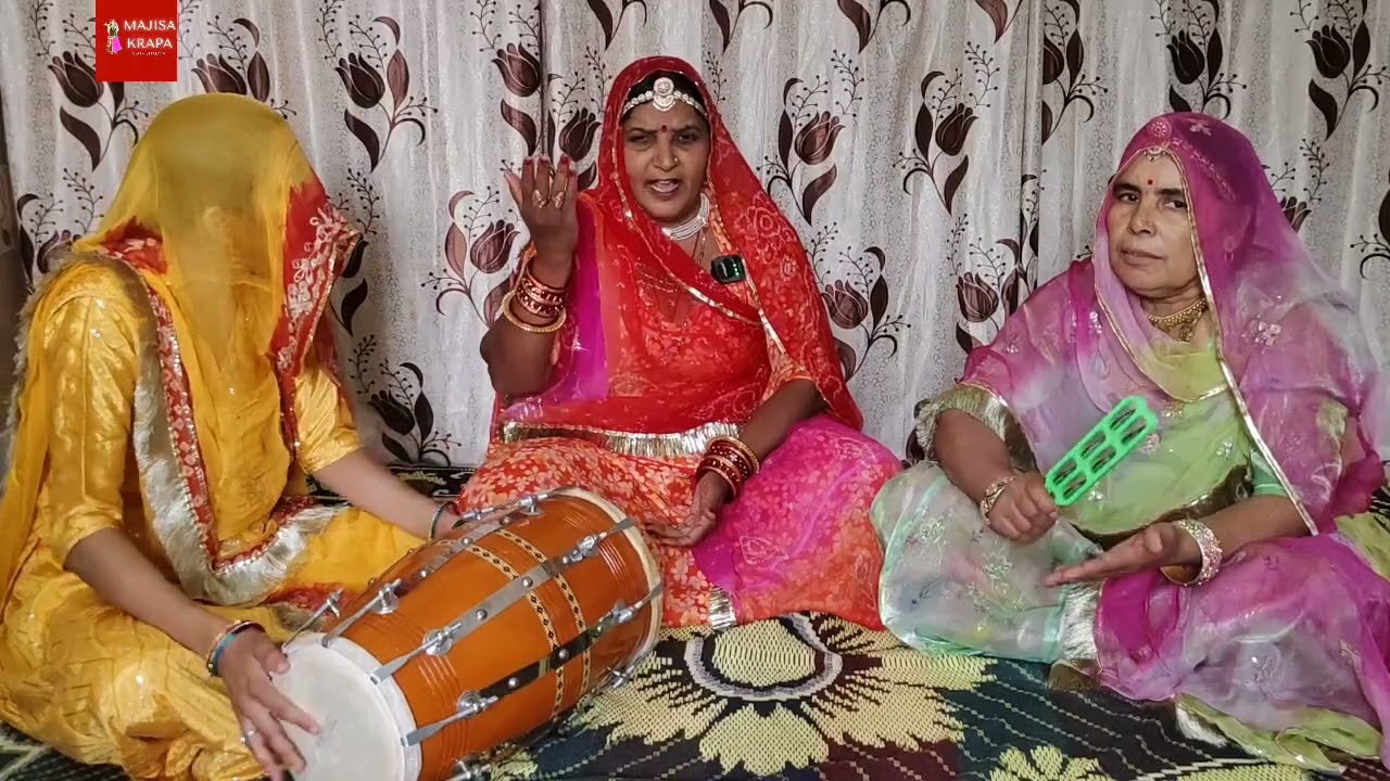फुलड़ा ले आओ माली जी म्हारे घर आया है भगवान#viral #song #devotionalsong #bhakti #rambhajan #kirtan 