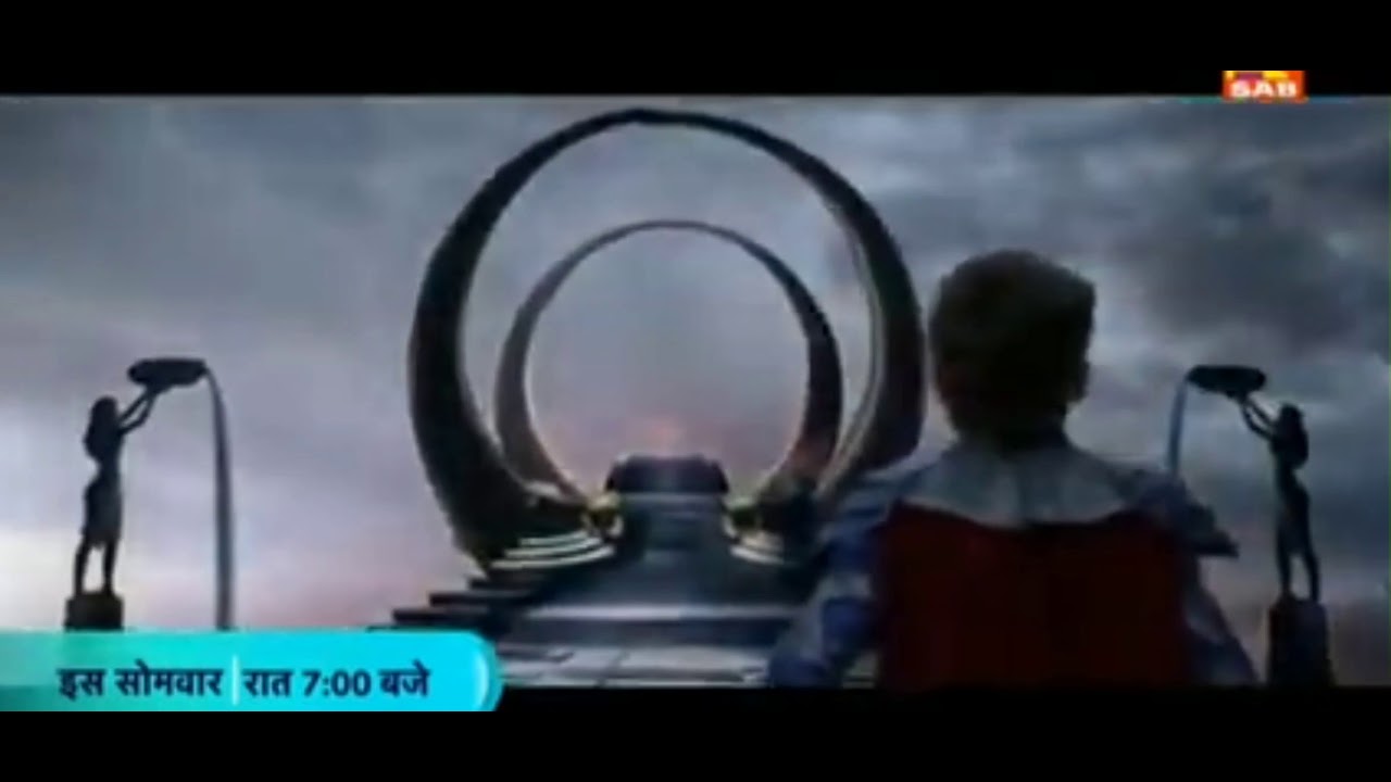 BaaI Veer returns