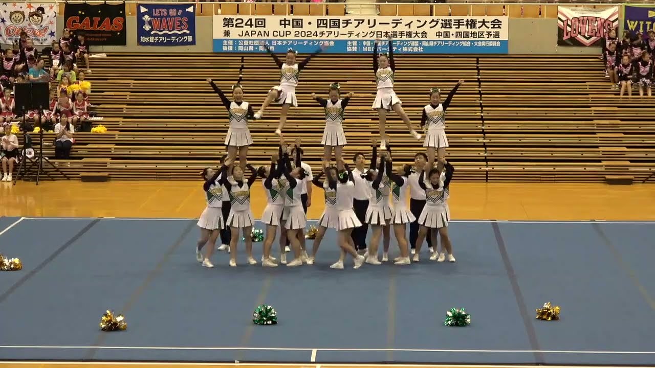 第24回中国四国チアリーディング選手権大会