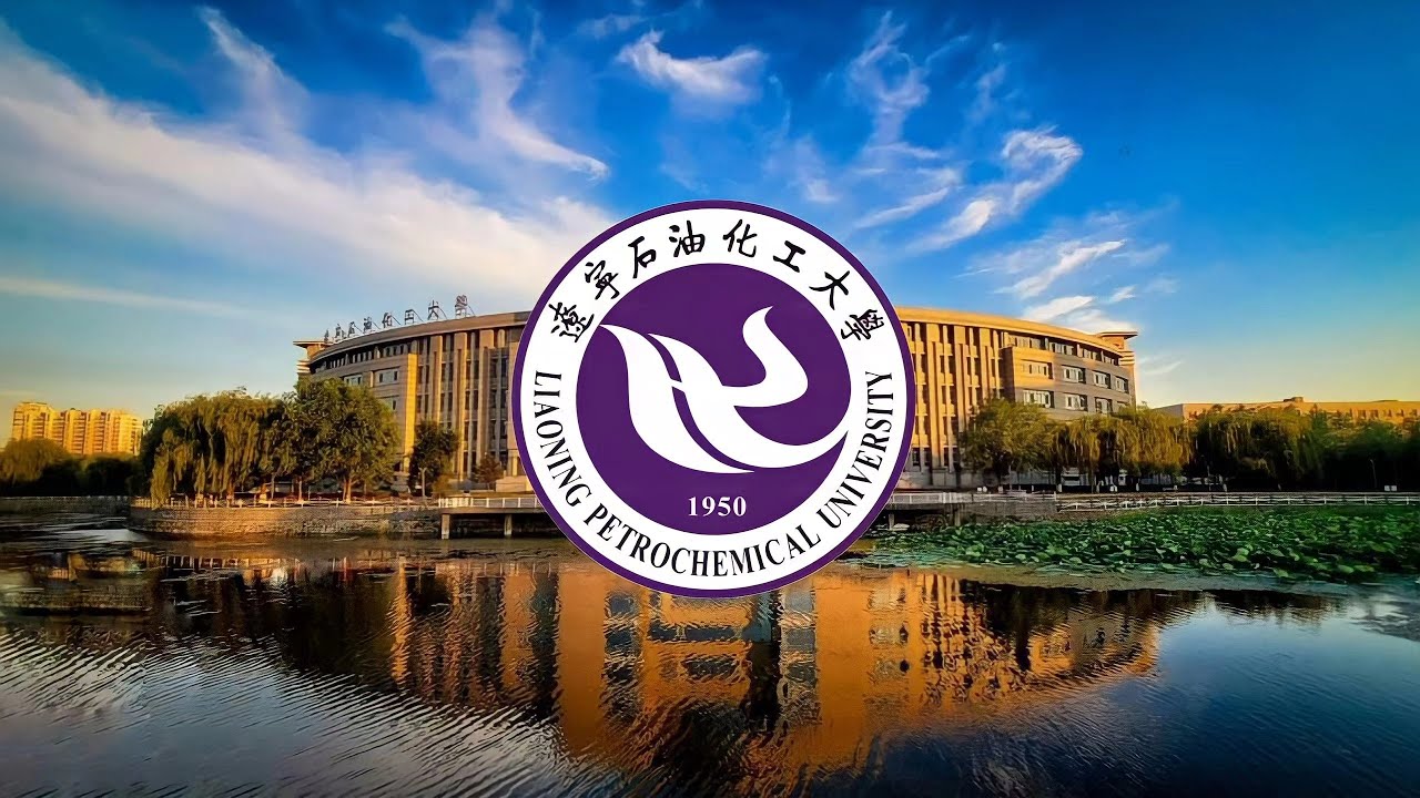 Liaoning Petrochemical University | Liaoning Shihua University 辽宁石油化工大学 | Backyard lake footage.