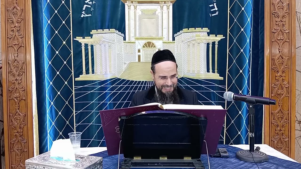 מו