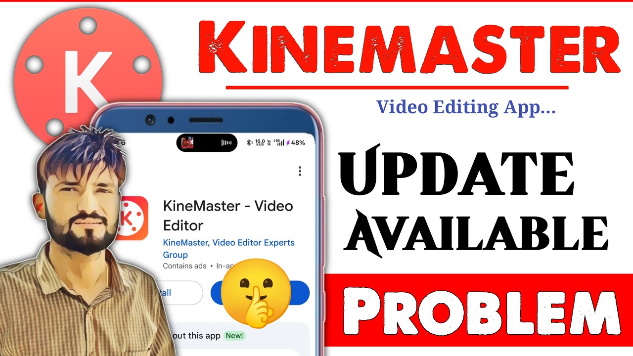 kinemaster update problem | how to fix kinemaster update problem | Kinemaster Update Available 2026