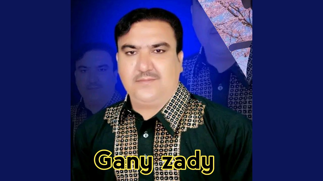 Da Da Cha Yar De