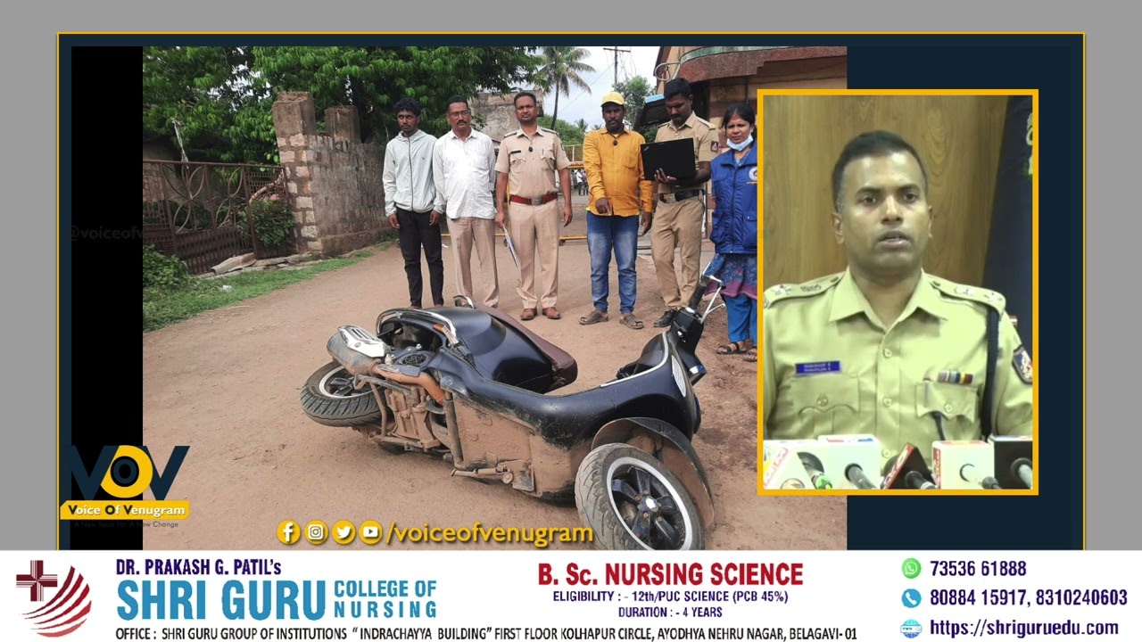 Five Arrested in Sankeshwar Finance Businessman Babu Busagoude *urder Case