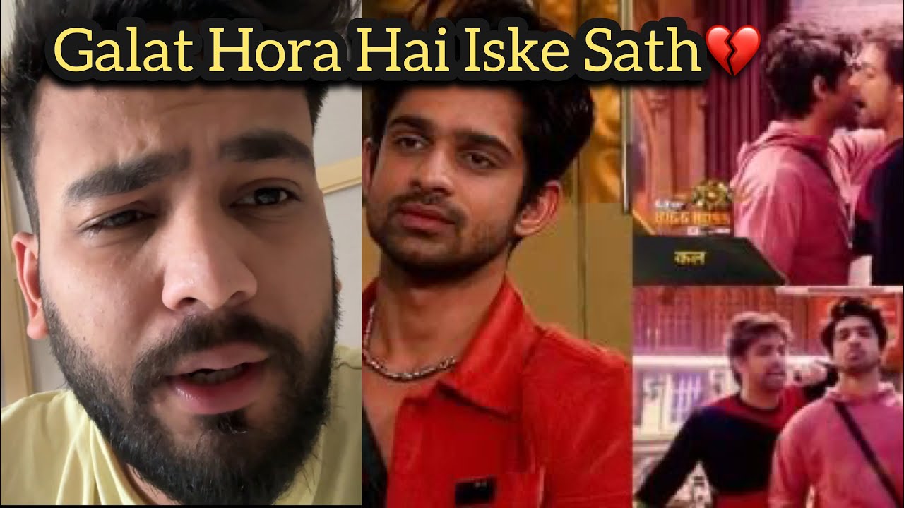 Abhishek Ke Sath Galat Hora Hai Biggboss Me💔
