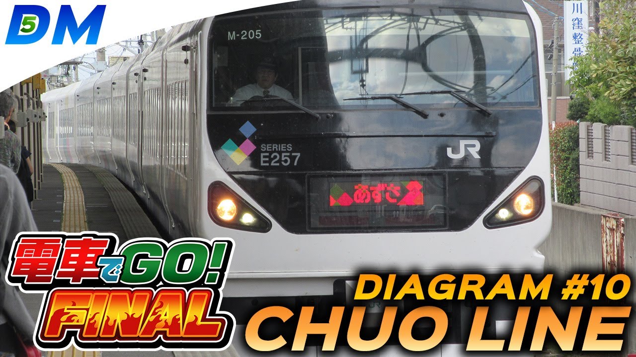Densha de GO! FINAL [EN] - Chuo Line #10 [128,745 Cr.]