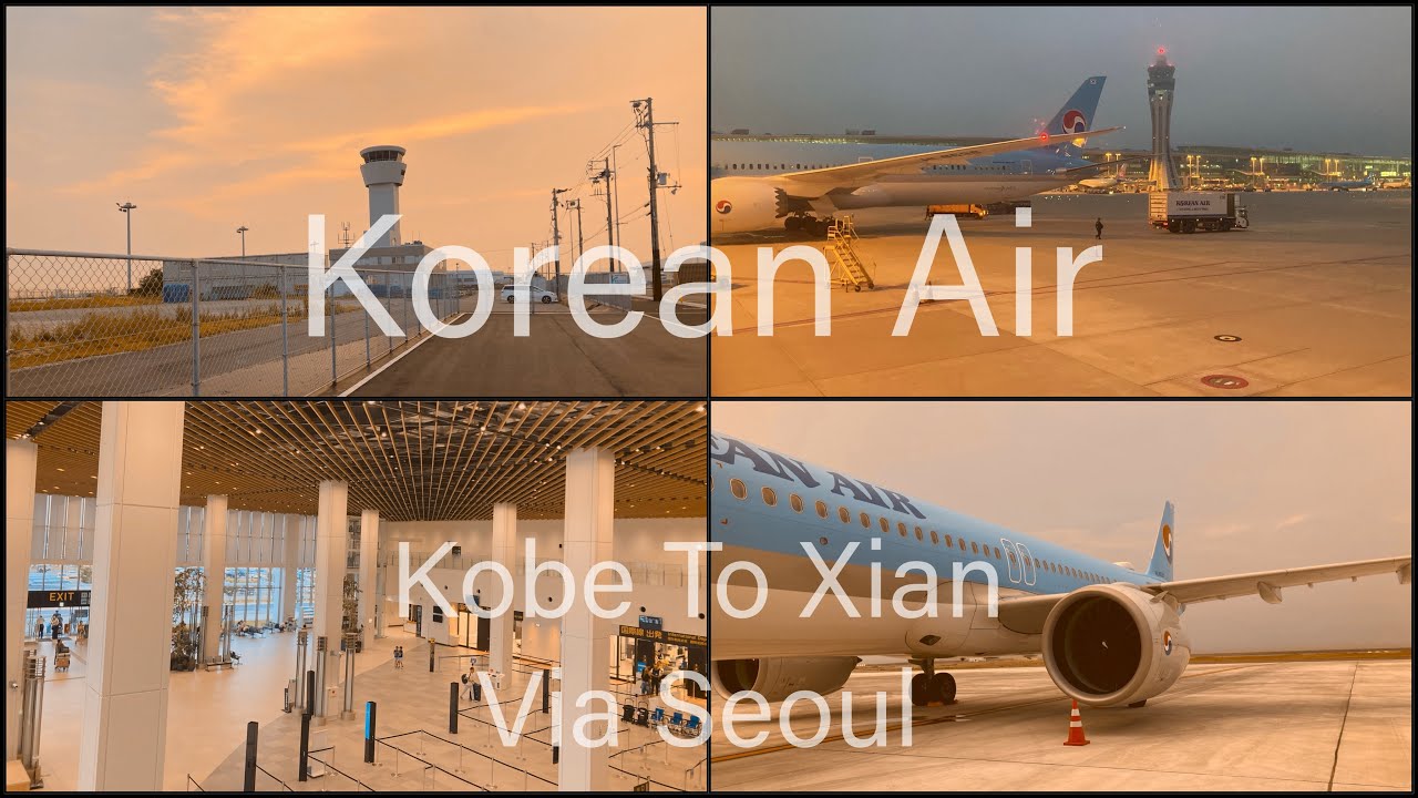 神戸空港から韓国へ✈️大韓航空エコノミー搭乗記｜Korean Air Economy Flight Review｜Kobe→Seoul 🇰🇷