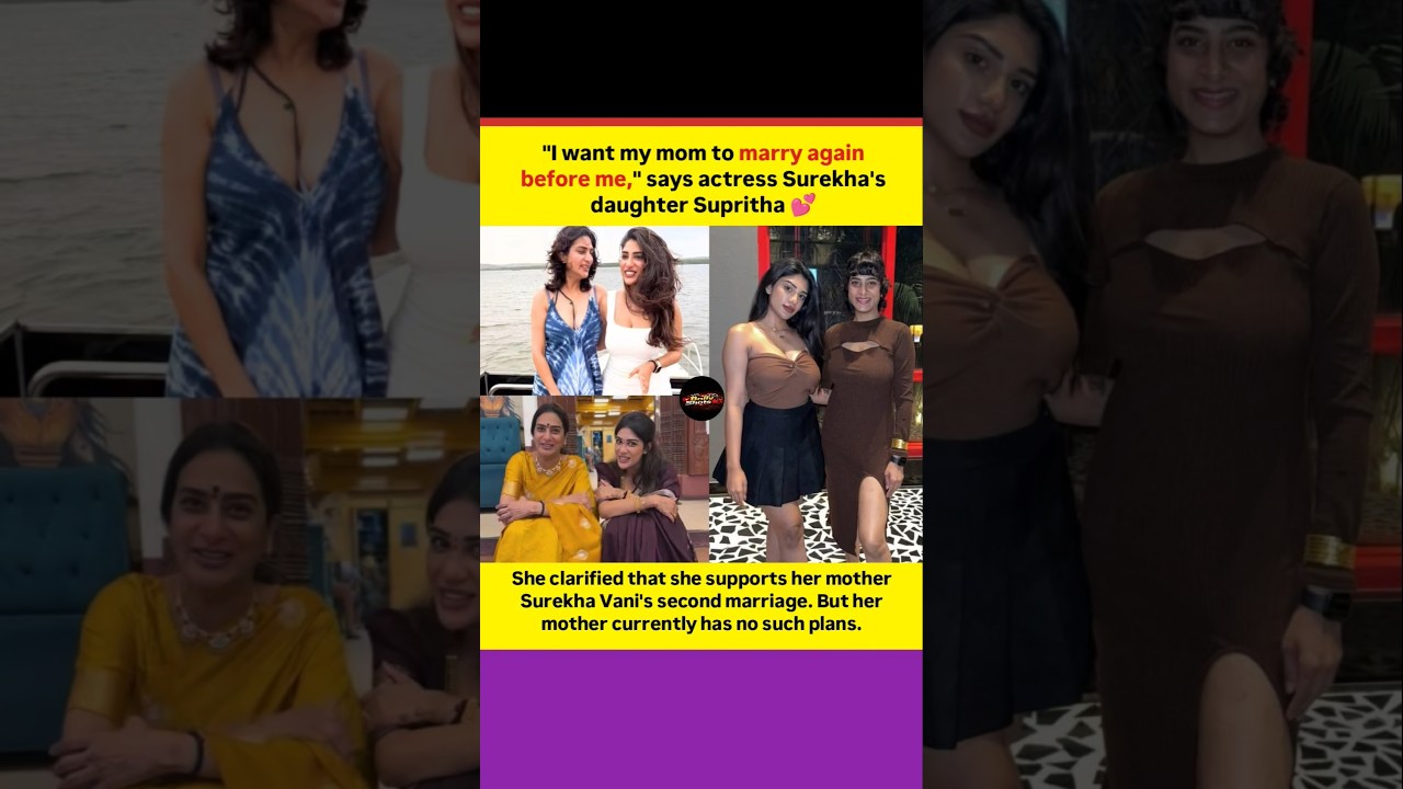 Tollywood actress Surekha Vani's daughter Supritha Naidu recently shared in interviews