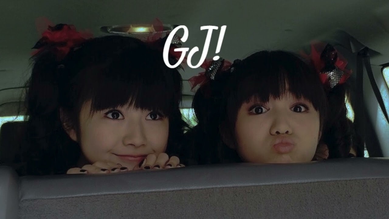 BABYMETAL - GJ! (slowed + reverb)