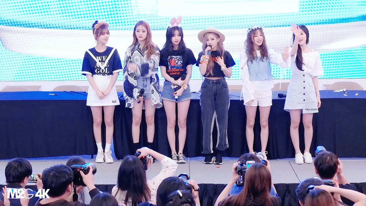 160602 여자아이들 ( 퇴장 인사 ) 고양 스타필드 팬사인회 4K