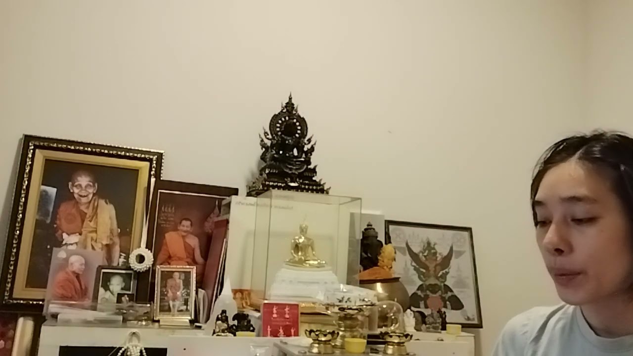 ความเพียรพระปิดตาลาว+หลวงปู่ทวด ครั้งที่79 27มค69 