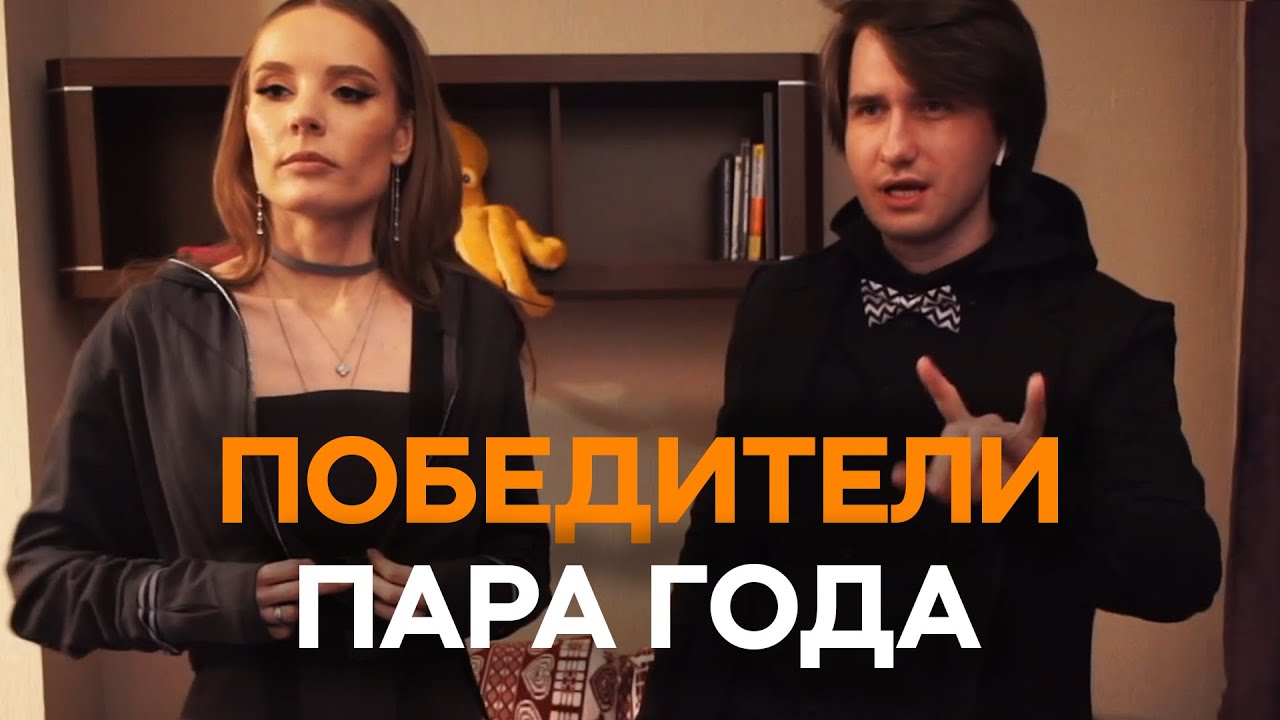Юзя и Оля посетили премию SLAY 2023