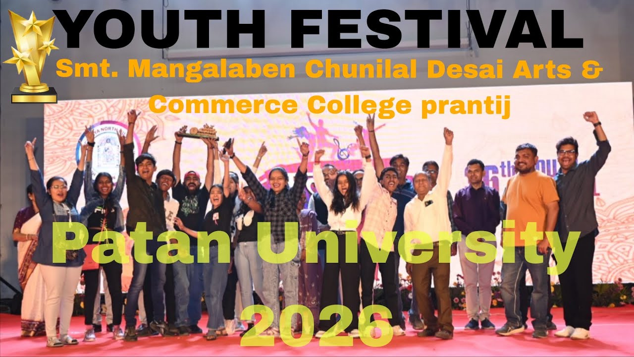 First award 🏆🏅 Prantij college youth festival 2026 Patan University and today picnic enjoy moment 