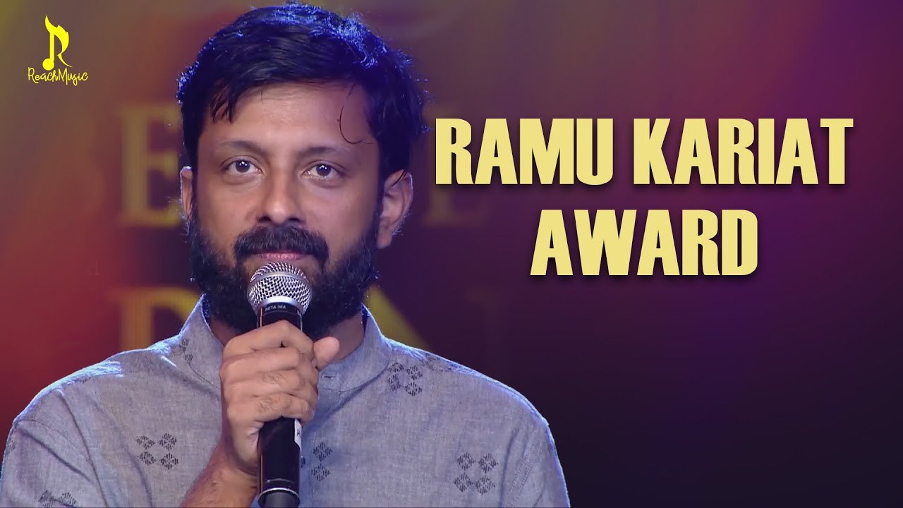 B.K.Harinarayanan | Best Lyricist | Ramu Kariat Award 2020 | Reach Music