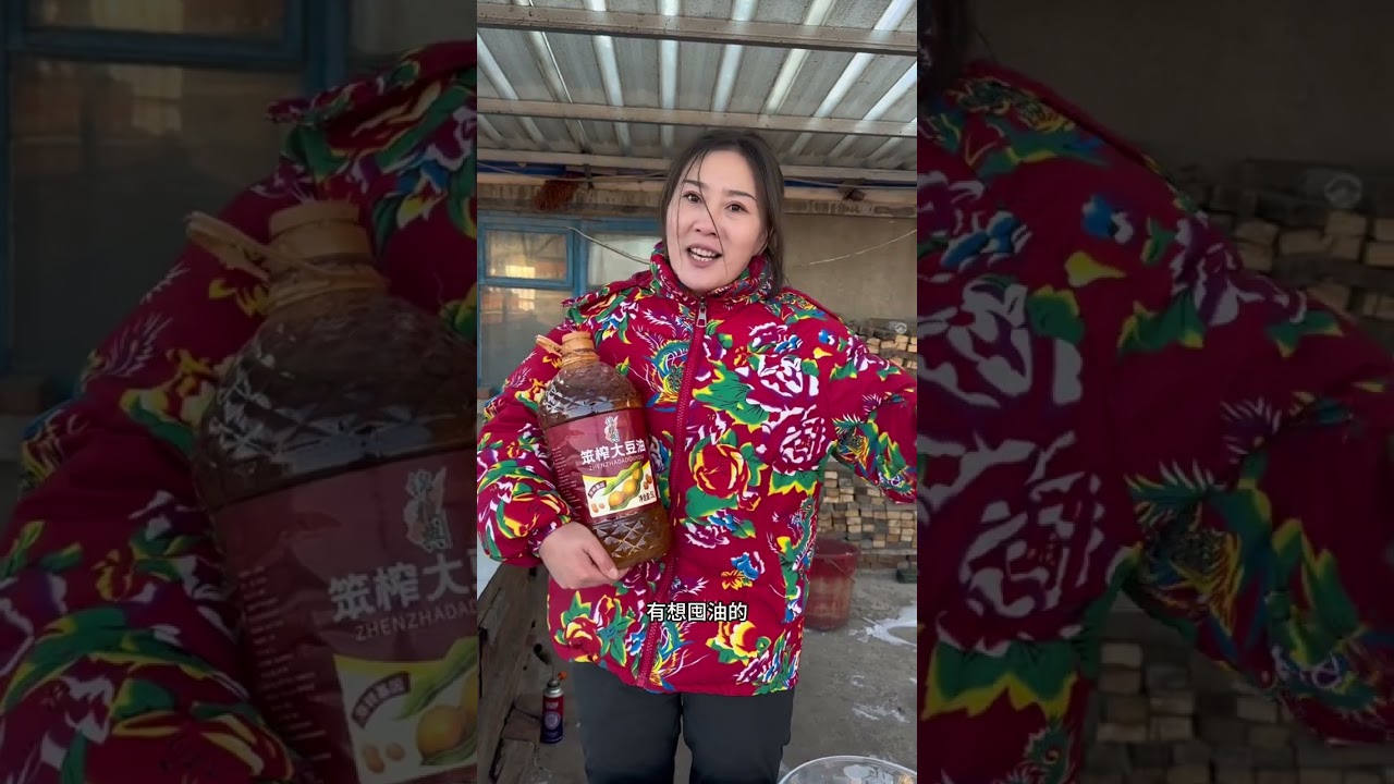 天冷做一顿热乎的牛窝骨，吃着嘎嘎香！#农村美食 #记录我的农村生活 #新农人计划2025