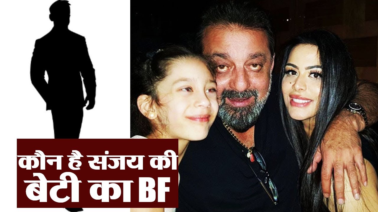 Kalank actor Sanjay Dutt's daughter Trishala Dutt dating this man | FilmiBeat