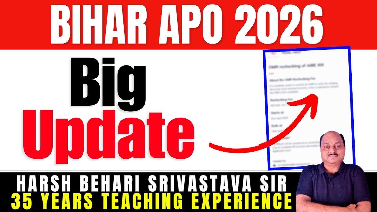 BIG BREAKING - BIHAR APO EXAM 2026 | BIG UPDATE !! BPSC PP 2026 | Pariksha Refresher