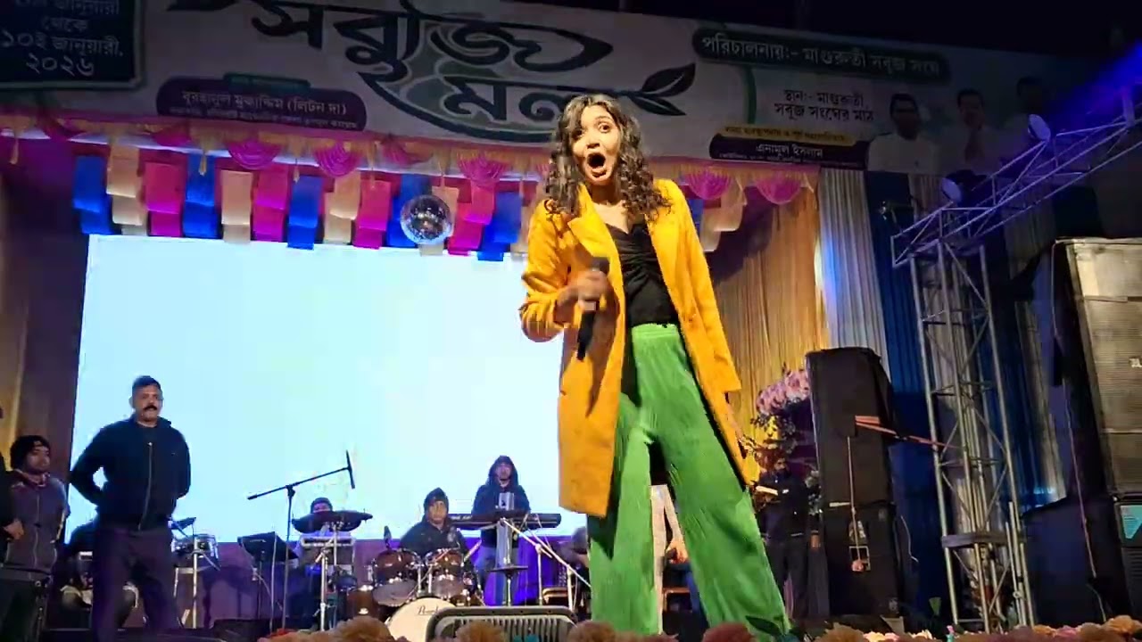 #Anubhav #Entertainment#Artist - Soumi Gosh#