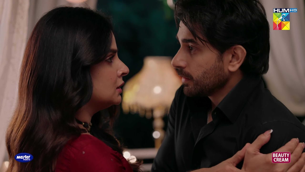 Aisa Mat Karo, Badnam Ho Jaon Gi.... Muamma - HUM TV Drama