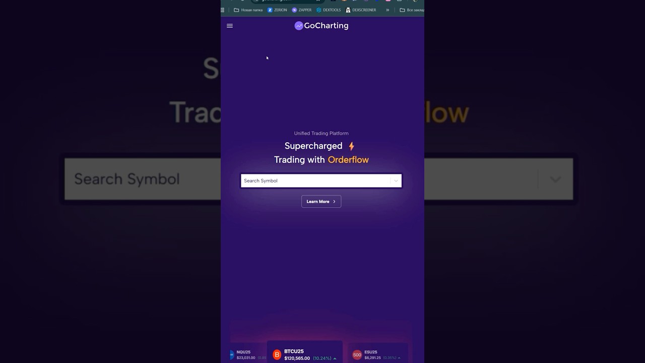 💸TradingView стоит 0$?! Как я нашёл бесплатный аналог с риплеем!💸 #трейдингвью #обучениеторговли