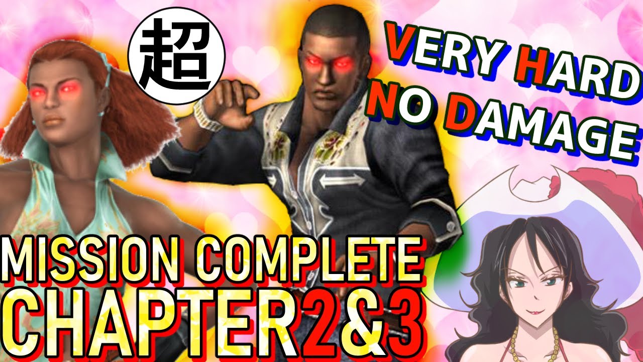 URBAN REIGN | Tag Team Vera Ross & Jake Hudson | Mission Complete | Very Hard | No Damage