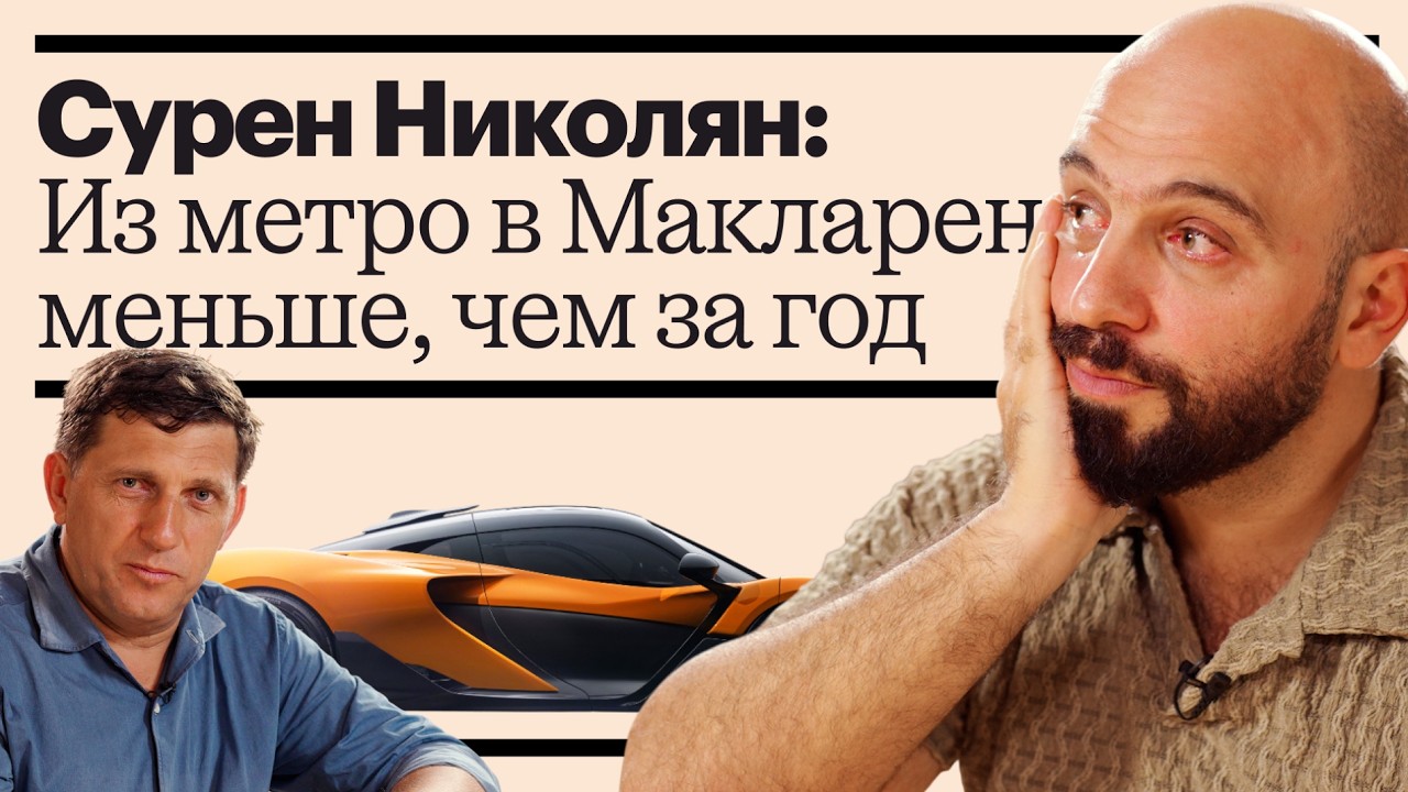 Миллионы на продаже недвижимости через соцсети: история брокера из Дубая