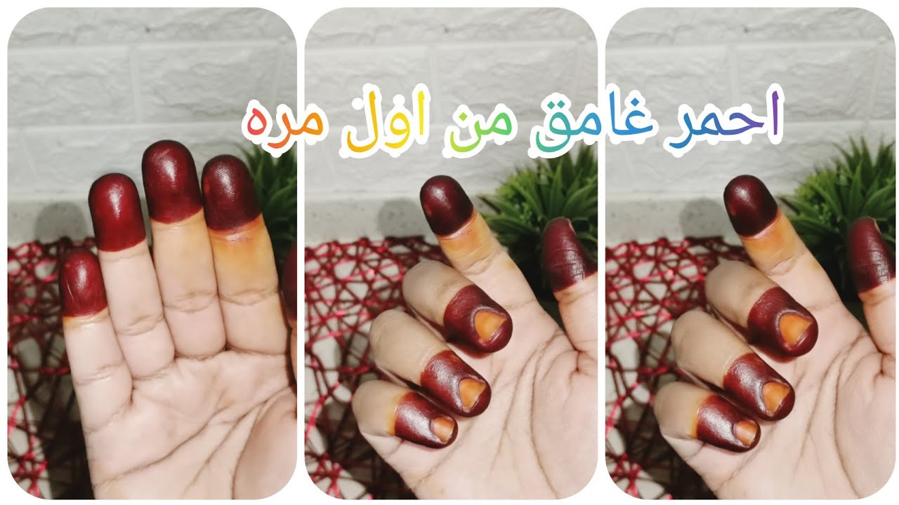 طريقه عجن الحناء من اول مره احمر غامق وبمكون متوفر بكل بيت تعالو شوفو النتيجه مبهره😍😍