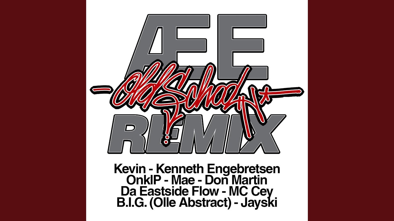 &AElig; E Old School