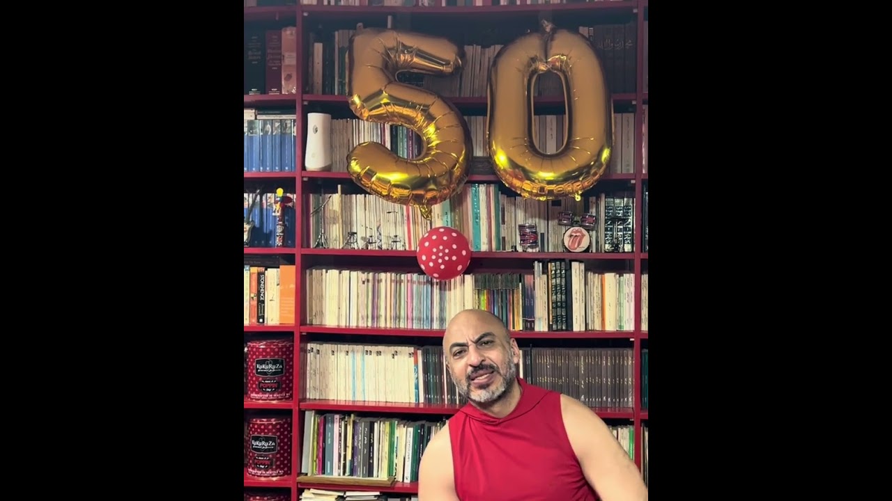 ٥٢٧ الطيب والغبي والقبيح ١٢٣؛ حمض الألفا لينولينيك ALA