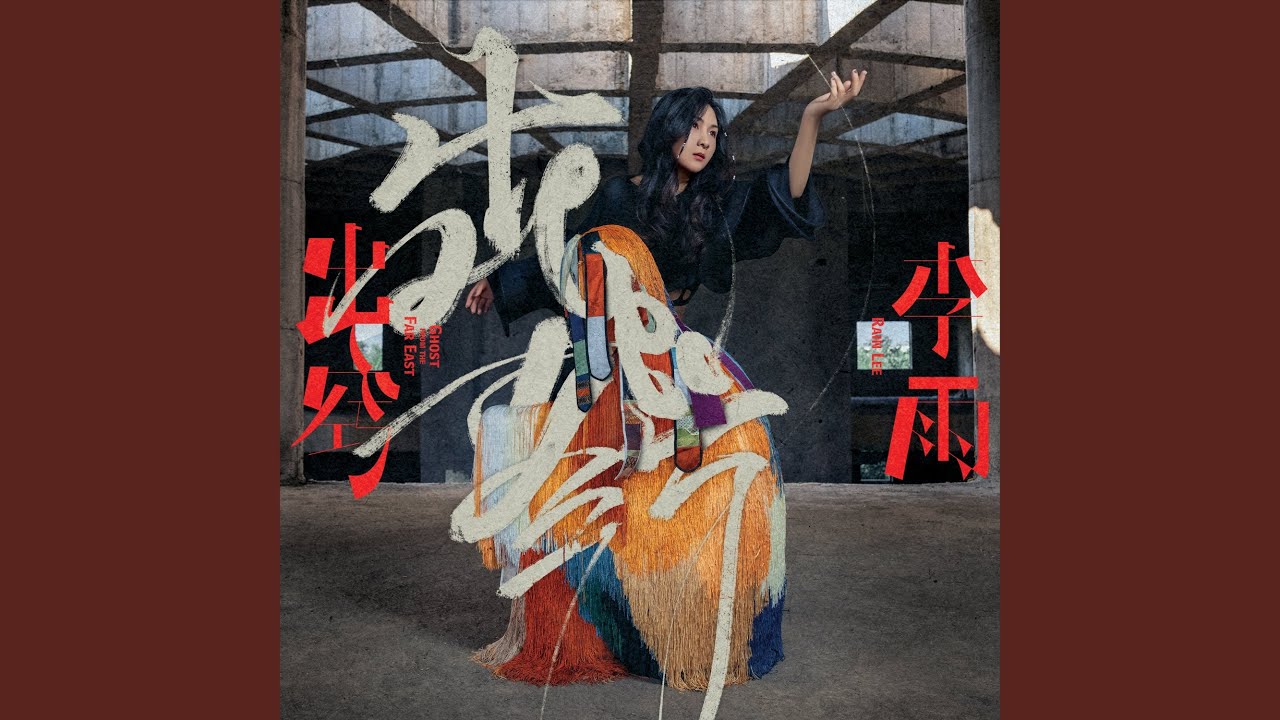 阴阳卦