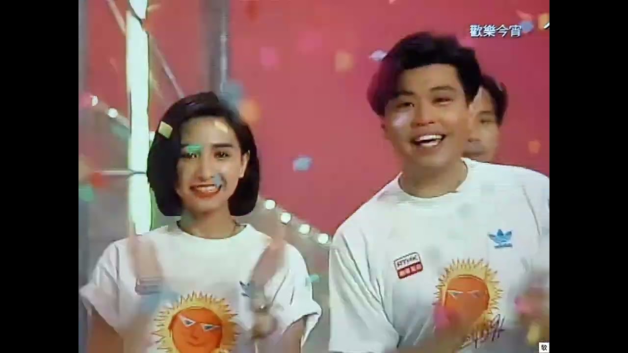 [TV&bull;POP] 我做得到&bull;港台DJ/Face To Face/蔡濟文/劉文娟/曾航生/吳婉芳