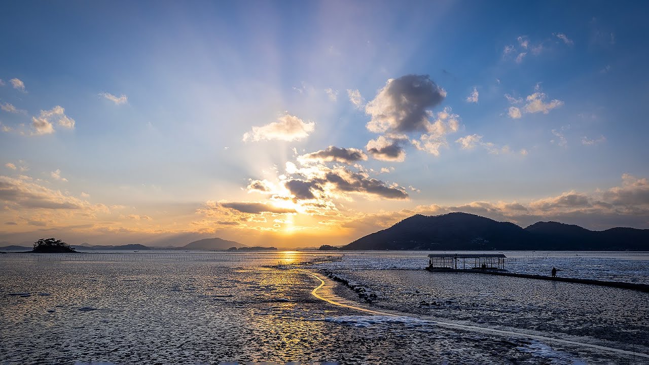 겨울 와온해변
