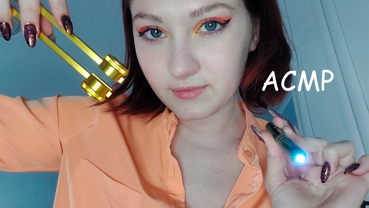 Полный осмотр врача I Full medical examination I АСМР ASMR