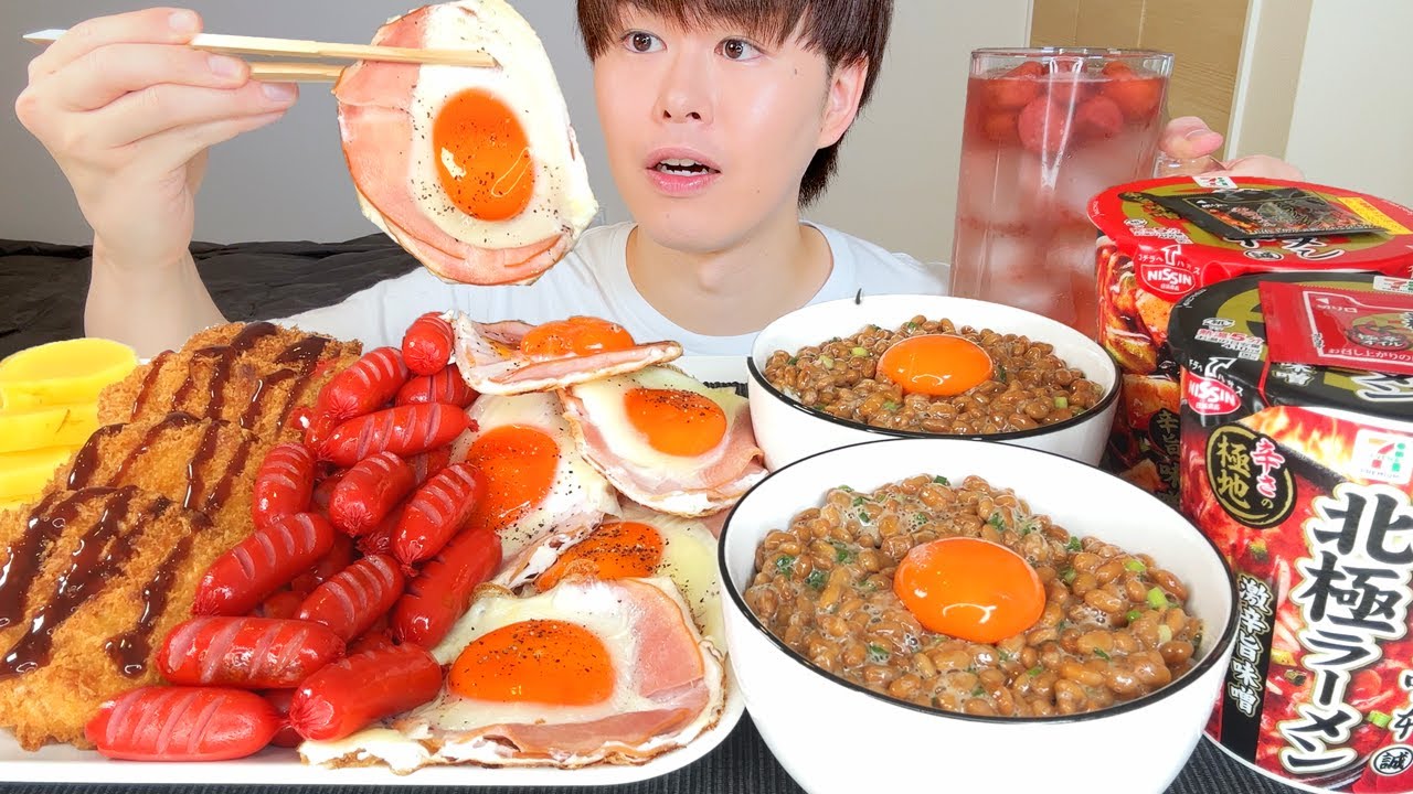 ASMR ハムエッグ 赤ウインナー 納豆ご飯 Ham and eggs,  Natto rice EATING SOUNDS | 咀嚼音 | MUKBANG | 먹방