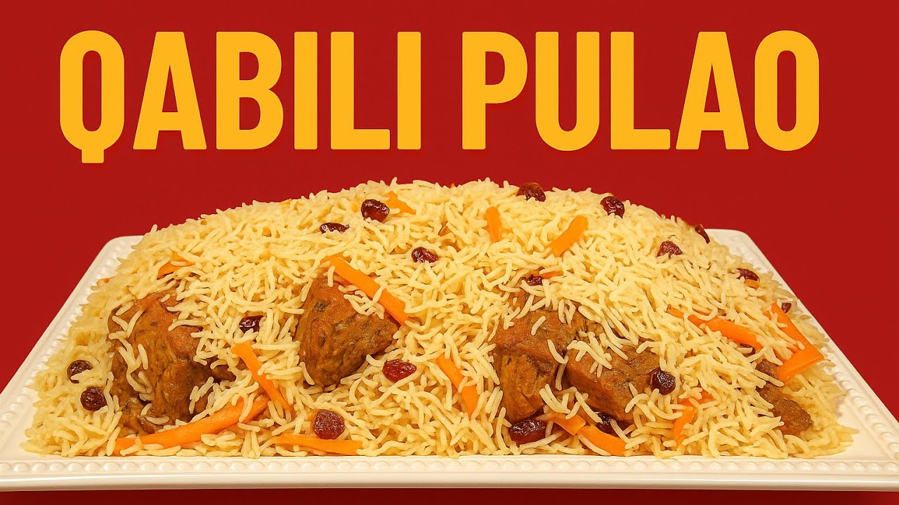 آموزش پختن قابلی از صفر تا صد برای نوآموزان best Afghani Qabili Polau for beginners