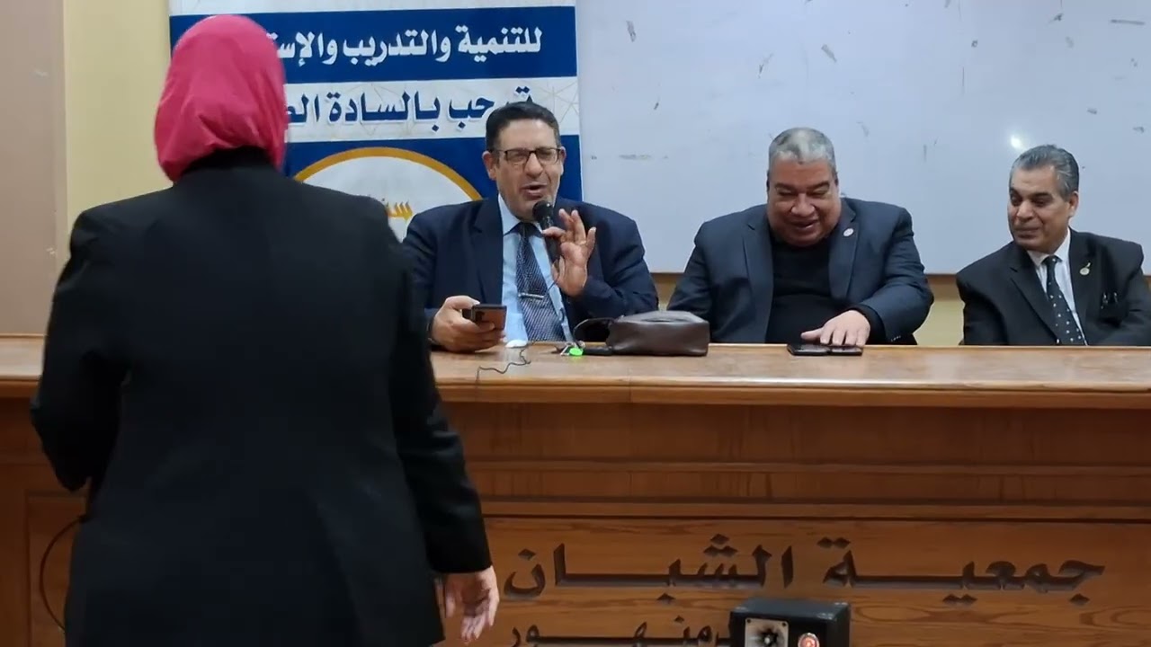 ٢٦ فبراير ٢٠٢٦