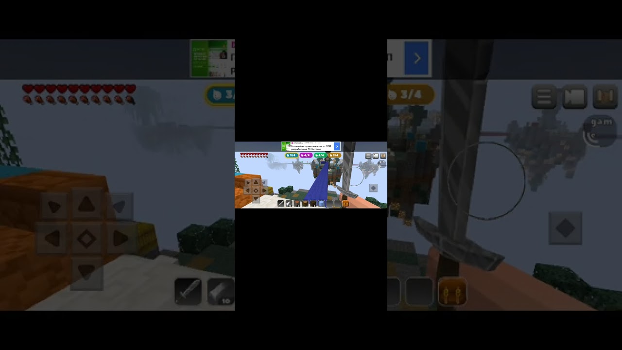 RealmCraftтан бүгін бедварспен қар атысу ойнадық (дауыс естілмей қалыпты)