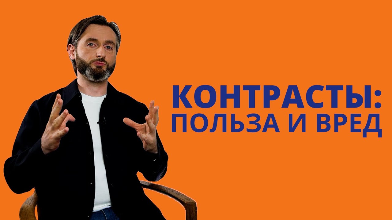 Опасность внутривенных контрастов для КТ и МРТ.