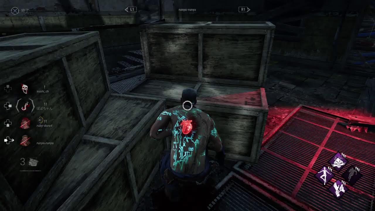 DBD　参加型　コメントください！