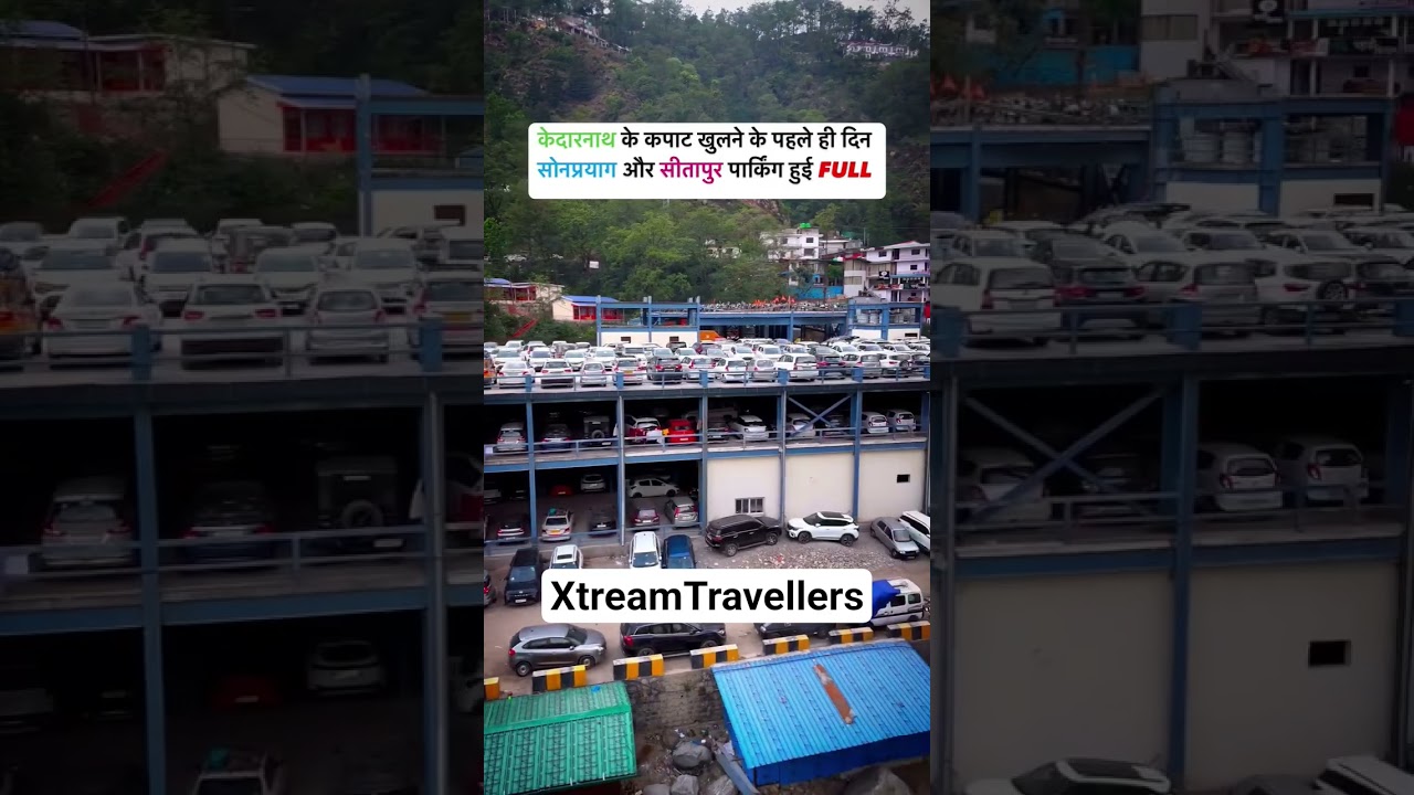 Kedarnath Update | Sonprayag Parking FULL #kedarnath #kedarnathtemple #shiv #mahadev #mahakal